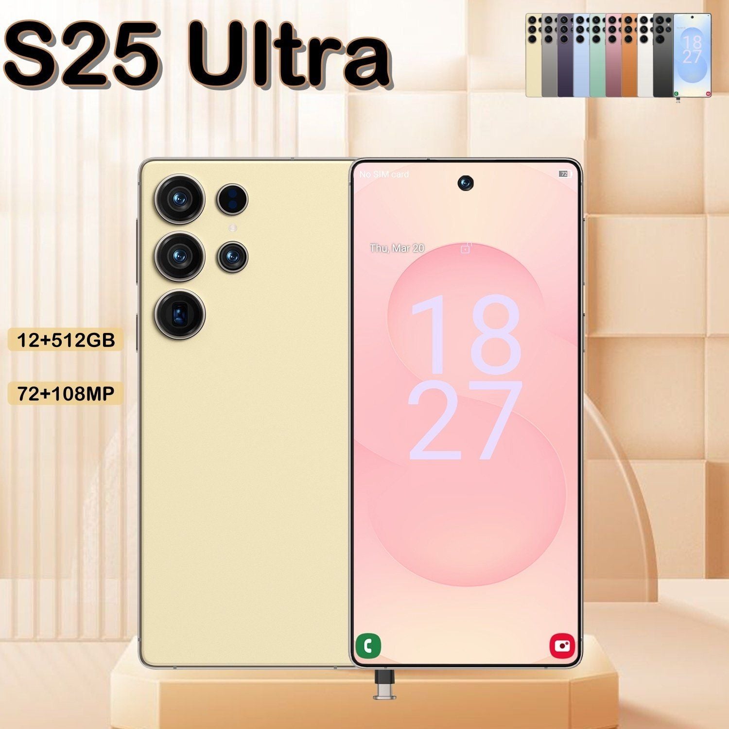 544438741